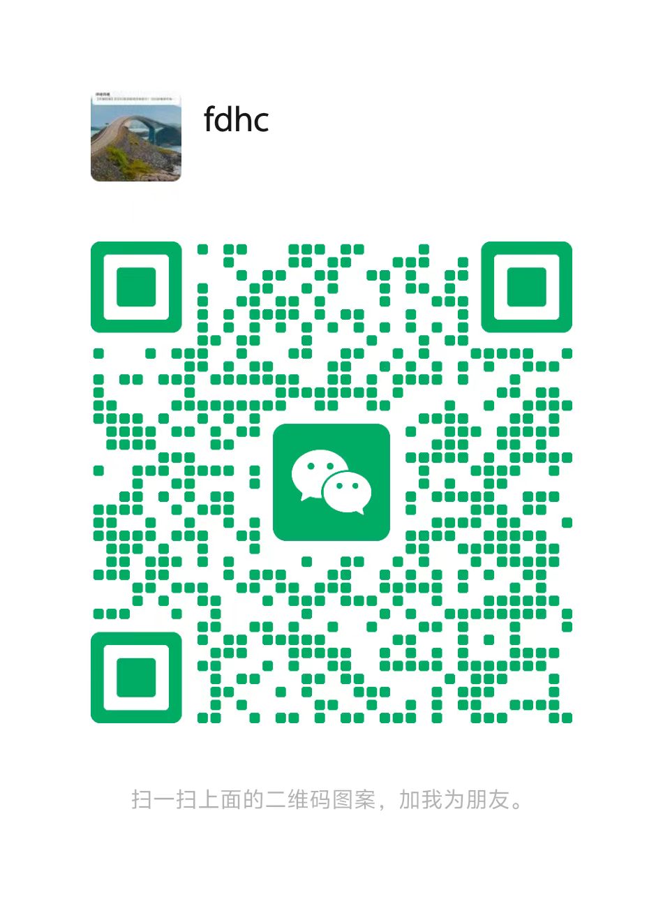 扫一扫加微信-小目标云网创