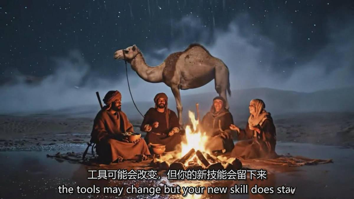 图片[5]-AI电影制作终极指南：从创意到成片，系统掌握智能影视全流程实战课(中英字幕-小目标云网创